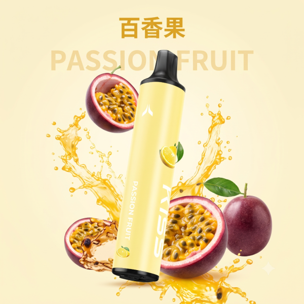 一次性電子煙｜KIS5 磁吸雙味 6500口 - 百香果口味